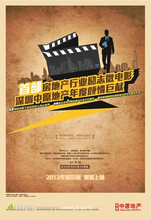 哪里可以制作爱尔兰驾驶证