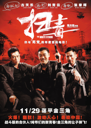 哪里能买到阿尔巴尼亚护照电子版